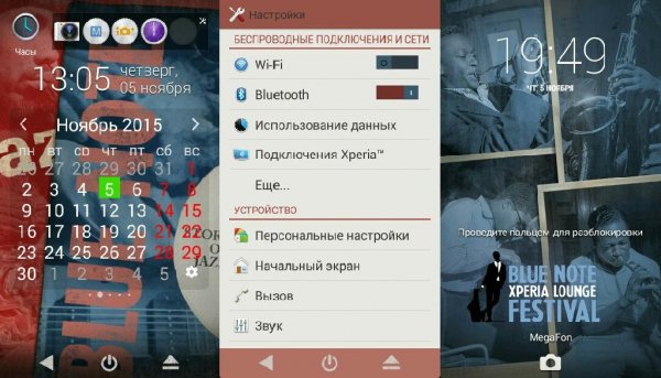 Blue Note Story v1.0.0