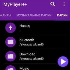 MaterialPurpleDark v1.0(1)