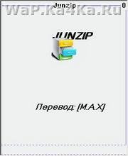 Junzip