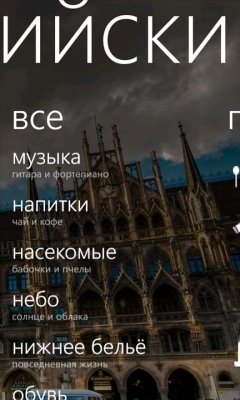 EasyEnglish v1.7.0.0