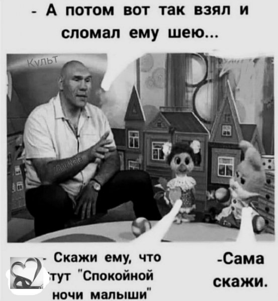 file_103288312