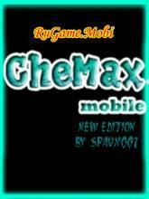 rugame mobi Che Max mobile new edition b