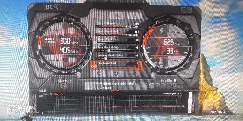 MSIAfterburnerSetup
