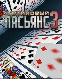 Platinum Solitaire 3 RUS Nok 176x208