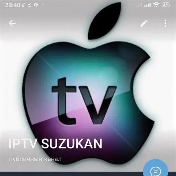 Suzus tv