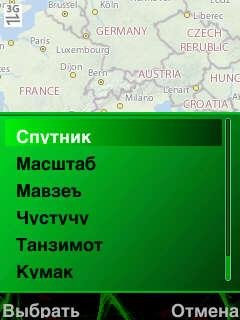 MGoogleMaps - ТОЧИКИ
