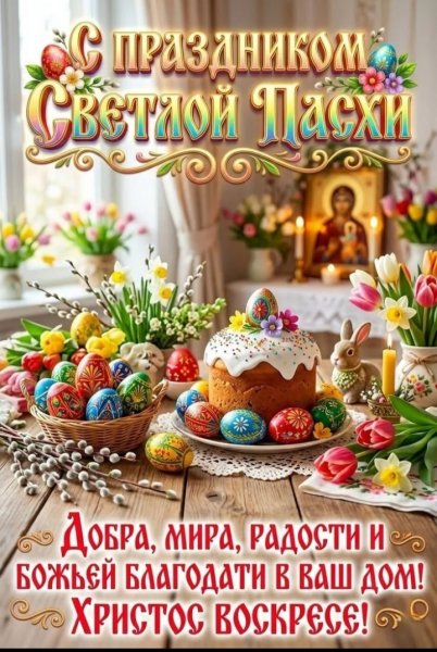 IMG 20260418 100226