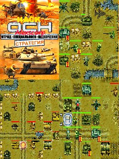 HackJTFStrategy