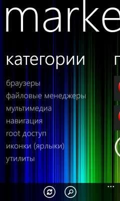 Market Gres.v1.7.0.0