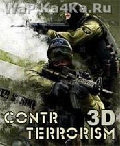 contr terrorism -serviak-