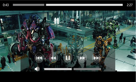 Yxplayer WP8 v1.0.0.38