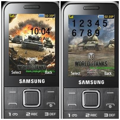 World of Tanks