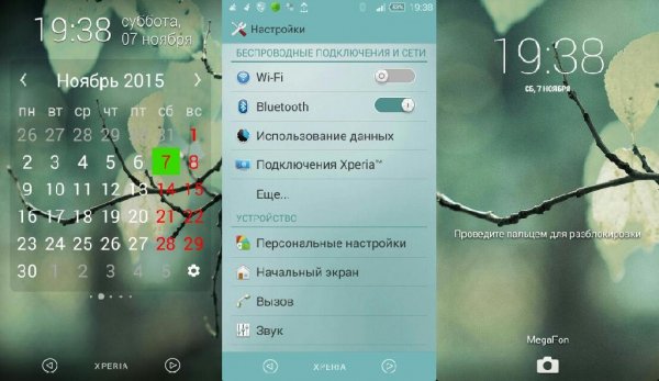 Lavina Theme v4.0