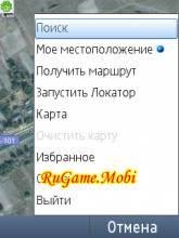 Google Maps 3D