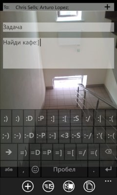 WalkNType v1.5.0.0