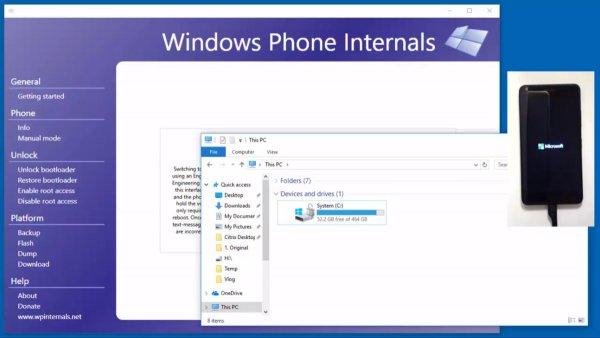 WPinternals 2.3