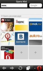opera-mini-6.5