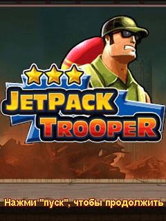 (Rus) Jet Pack Trooper 240x400