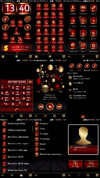 Gold XTRA By Aks79&amp;Vitan04&amp;The Shocker