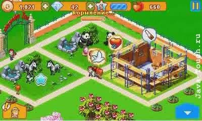 Wonder Zoo 320x480