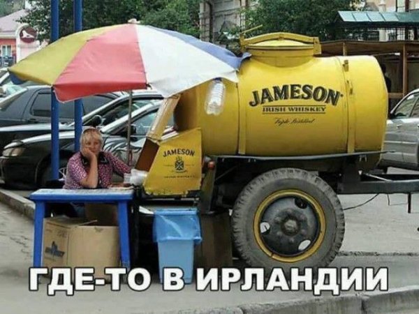 IMG 20260826 214239 364