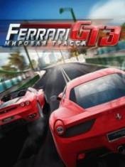 Ferrari GT 3 RUS Sams GT S8000 480x800 Hack