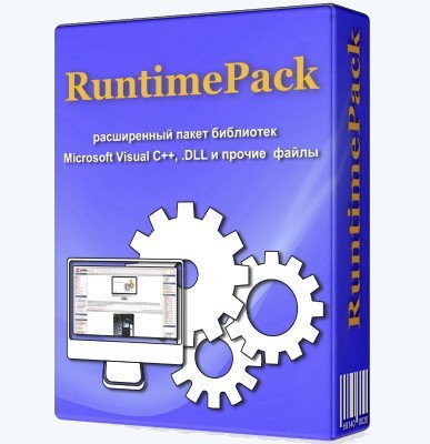 RuntimePack v.21.7.30 Full