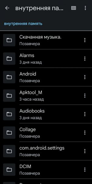 ZArchiver lite