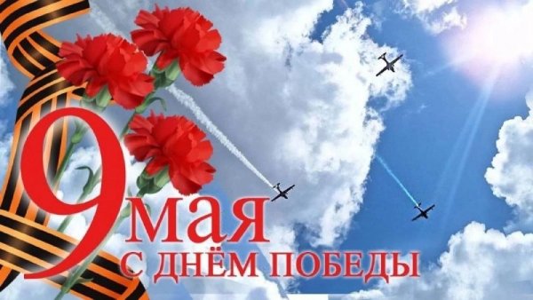 IMG 20260509 163917 302