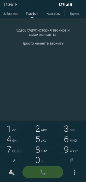 True Phone v.2.0.17 MODniy style