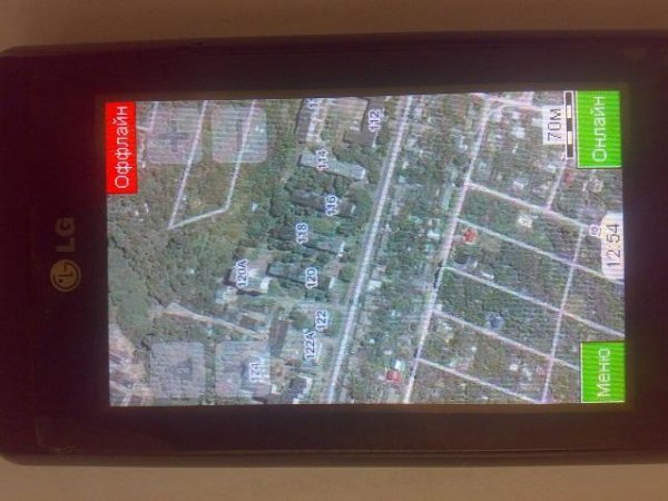 yandexmaps for kp500 240x378