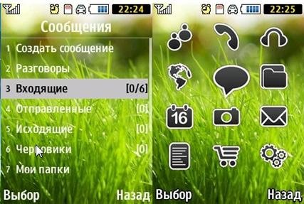 grass