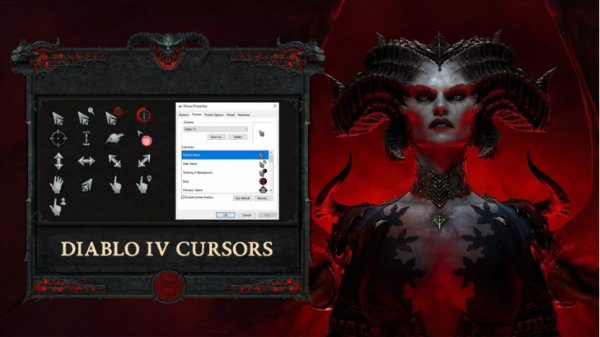 Diablo IV