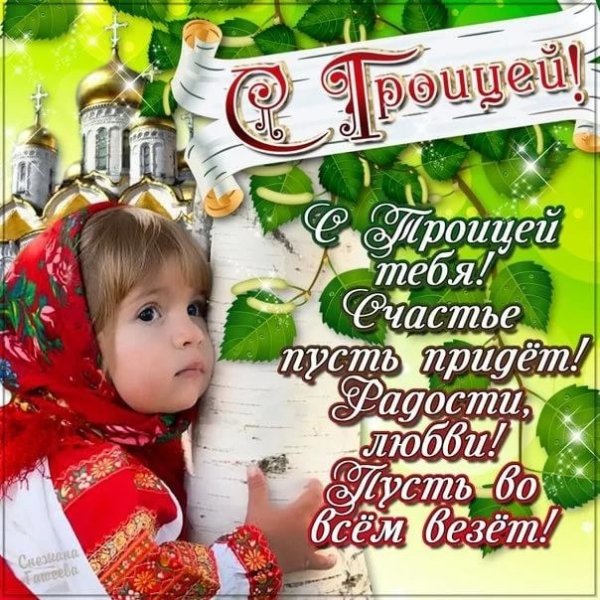 file_69070040