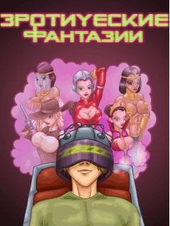 Casanova SexDreams RU Nok s60v5 360x640