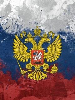 РФ