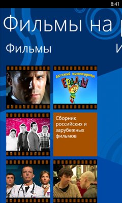 Russian Movies v1.0.0.0