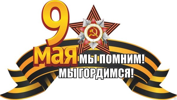 file_73460941