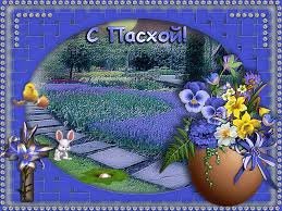 iages