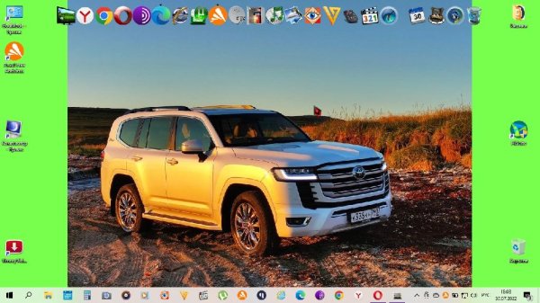 RocketDock