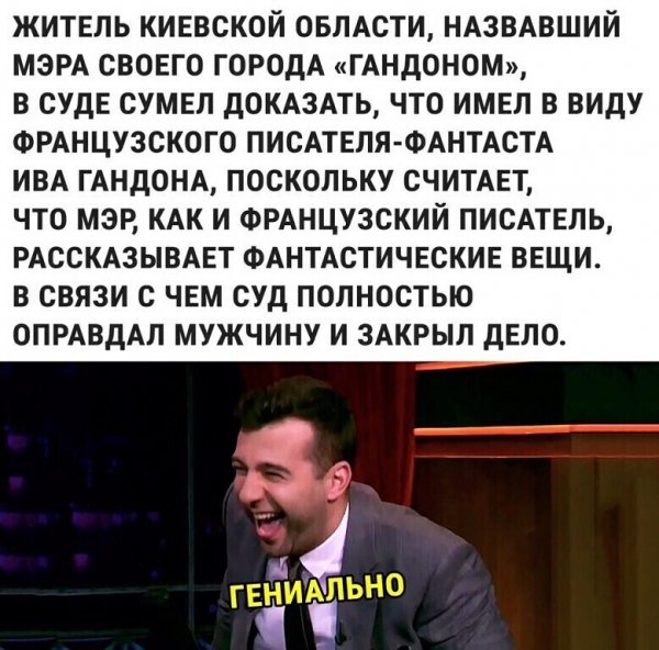 IMG 20200221 192233