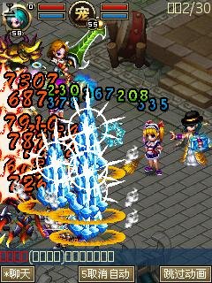 The Worldr v22.0