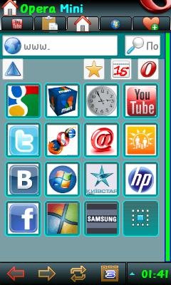 Opera-Mini-4.21.17 (21797)