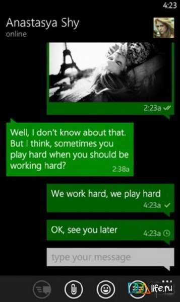 telegram-messenger-v0.1.2.4
