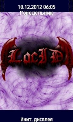 locids Byburuu