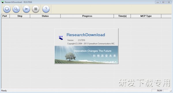 Research Downloader v2.9.7016