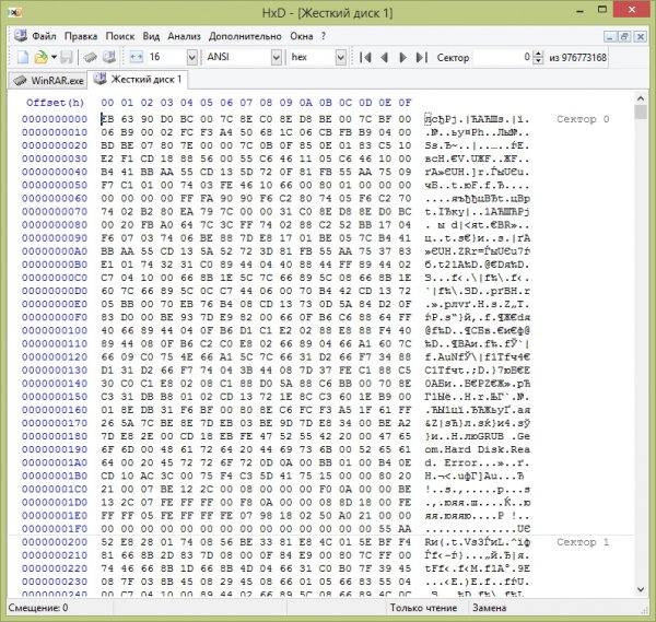 HxDHEXSetupRU v2.4.0