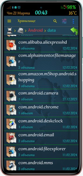 File+Manager 3.3.1