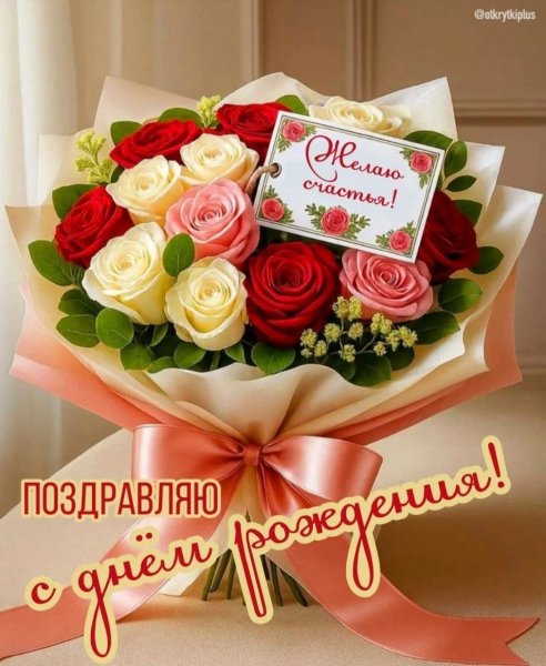 IMG 20260812 193511 154