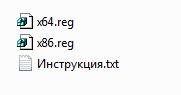 Crack для BlueSoleil
